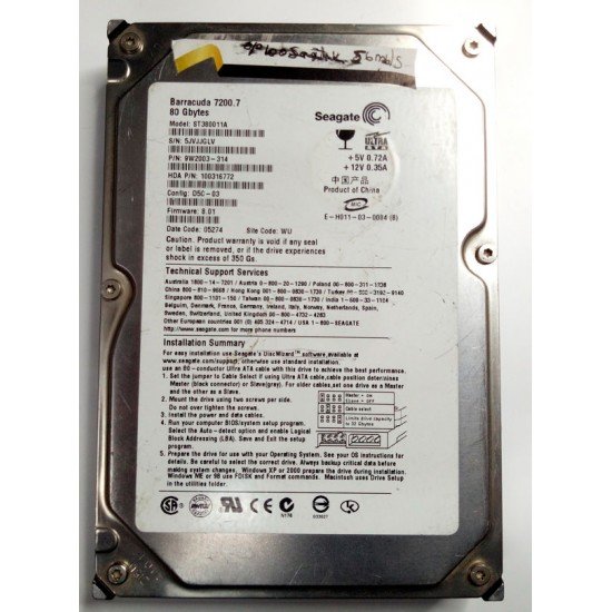 SEAGATE  80GB ST380011A Harddisk