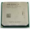 AMD Athlon II X4 645 işlemci