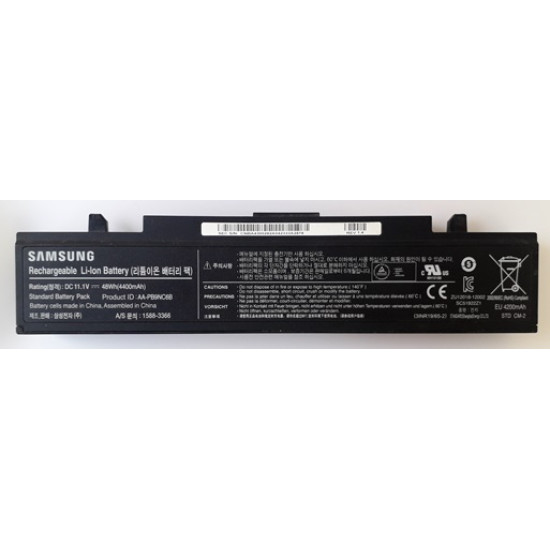 Samsung NP355E5X Batarya